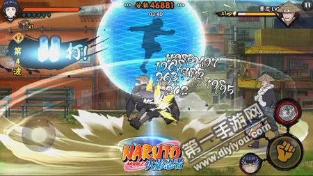 火影忍者手游最新動態(tài)與資訊速遞