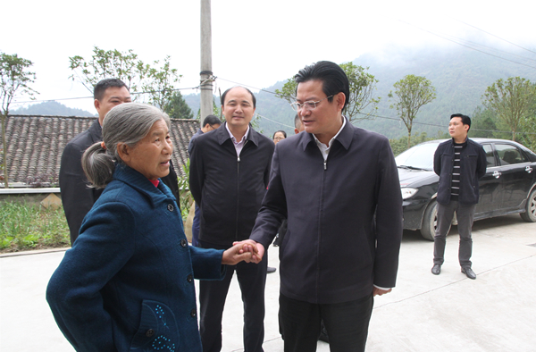 建筑材料（不含危險化學(xué)品） 第23頁