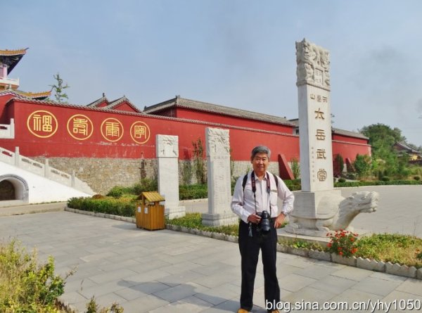 平山王母山最新動(dòng)態(tài)揭秘，小巷深處的神秘寶藏探秘