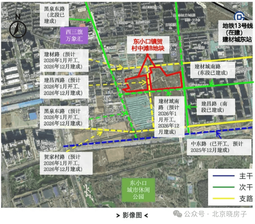 門道口樓房最新動態(tài)更新