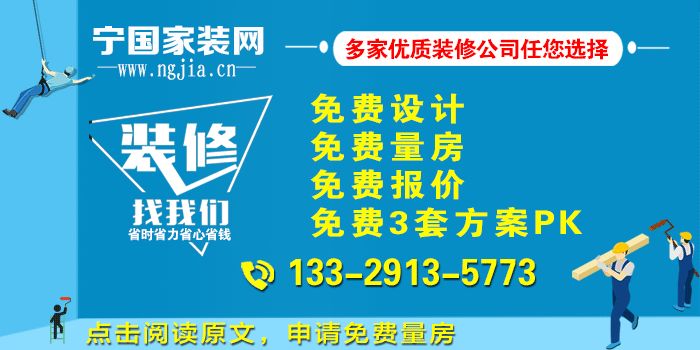 寧國論壇暑期工招聘熱潮，青春熱力與時代同步前行