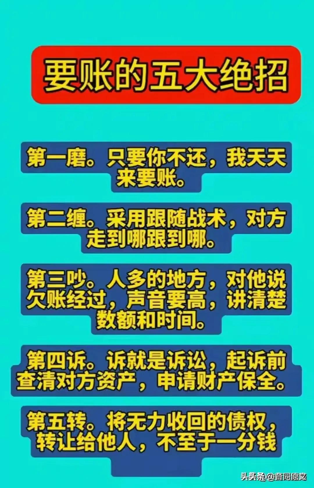 全國快遞排名更新，如何獲取與分析企業(yè)排名信息？
