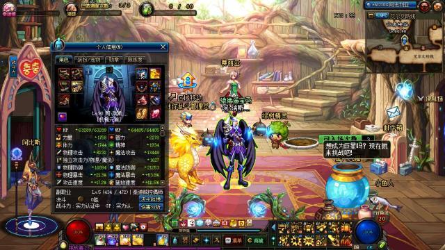 關(guān)于安圖恩最新開放時間的解析與觀點論述