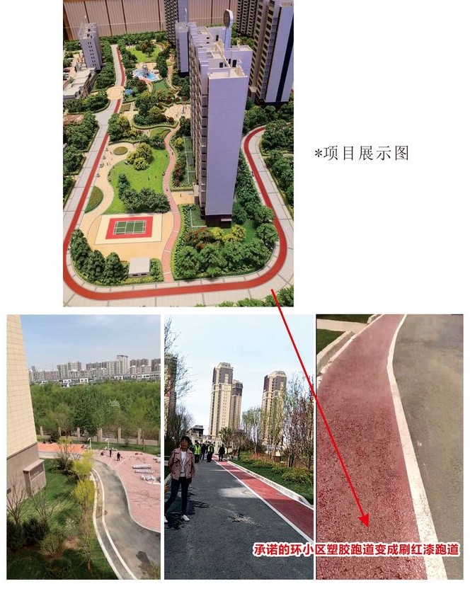 碧桂園銀川蓬勃發(fā)展，成為西北明珠的最新動態(tài)