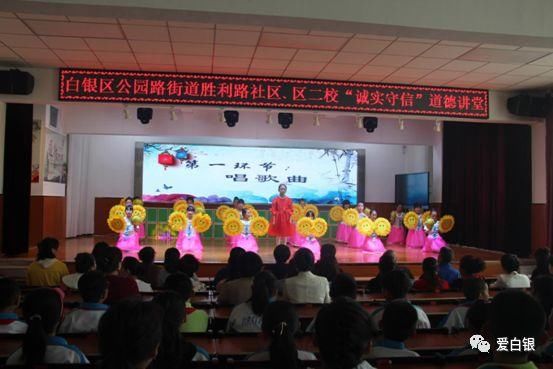 清苑區(qū)誠信園的溫馨日常，友情與陪伴的足跡最新動態(tài)