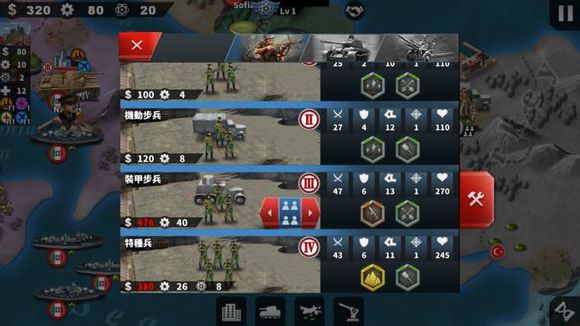 裝飾材料（不含危險化學(xué)品） 第19頁