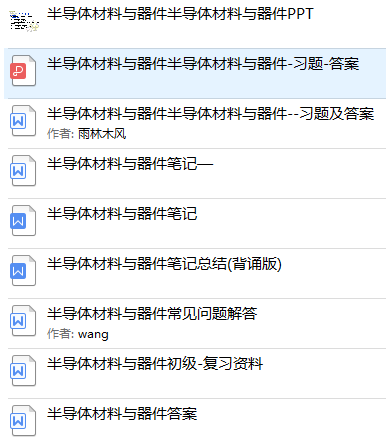 精選推薦，2025最新流行簡單網(wǎng)名大賞！