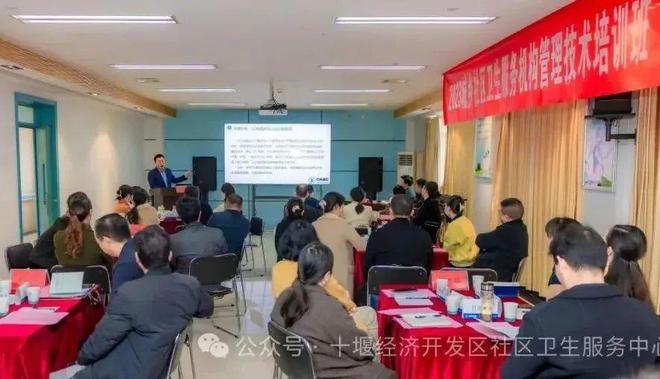 白浪開發(fā)區(qū)最新招聘趨勢及觀點(diǎn)論述