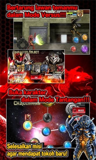 迦樓羅騎士最新版，挑戰(zhàn)自我，駕馭未來的力量之源啟航之旅