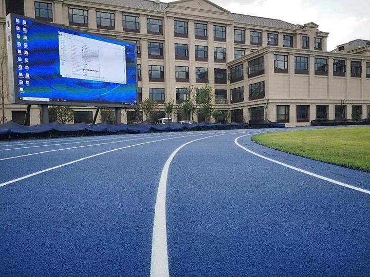 之江二小最新動(dòng)態(tài)更新