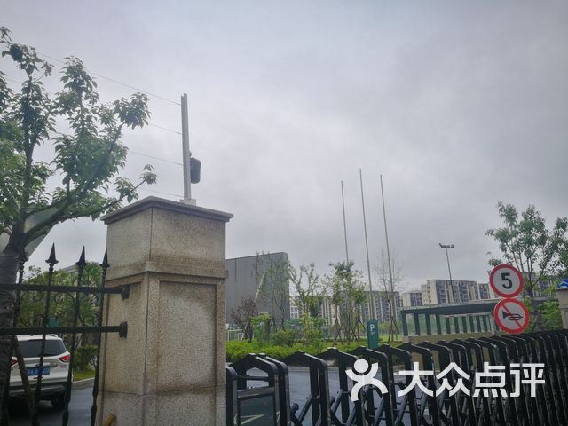 之江二小最新動態(tài)更新