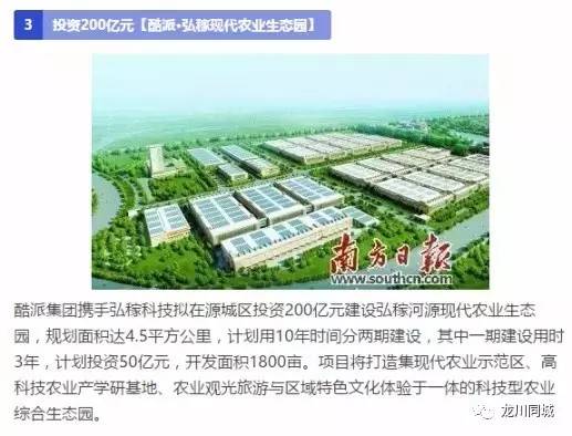 可雕刻板材 第18頁