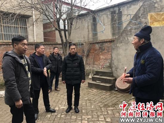 裝飾材料（不含危險(xiǎn)化學(xué)品） 第18頁