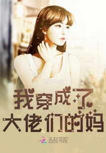 媽媽林淑敏的奇妙自然之旅，尋找內(nèi)心平靜的旅程