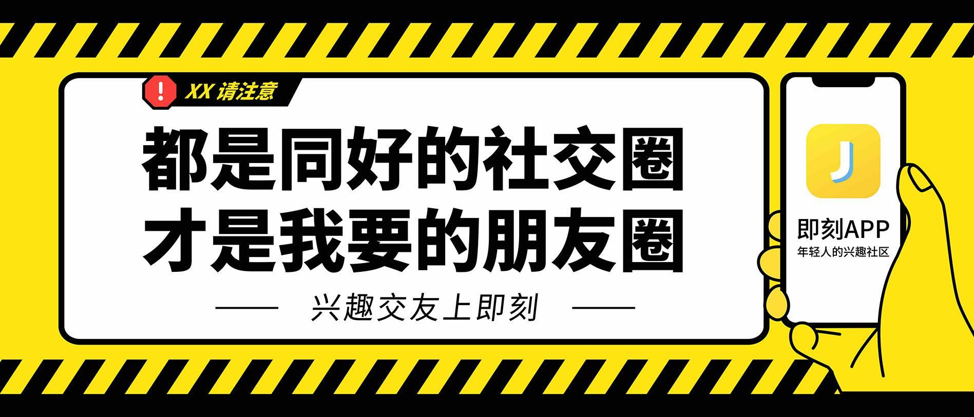 重生之王者歸來(lái)，小巷神秘寶藏店新章節(jié)揭秘
