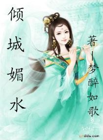 葉正豪小說(shuō)最新章節(jié)，深度分析與觀點(diǎn)闡述