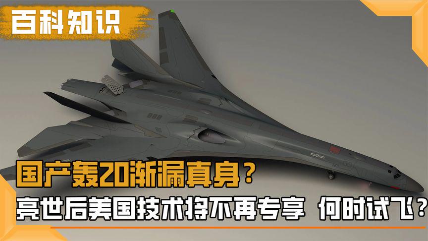 建筑材料（不含危險(xiǎn)化學(xué)品） 第14頁