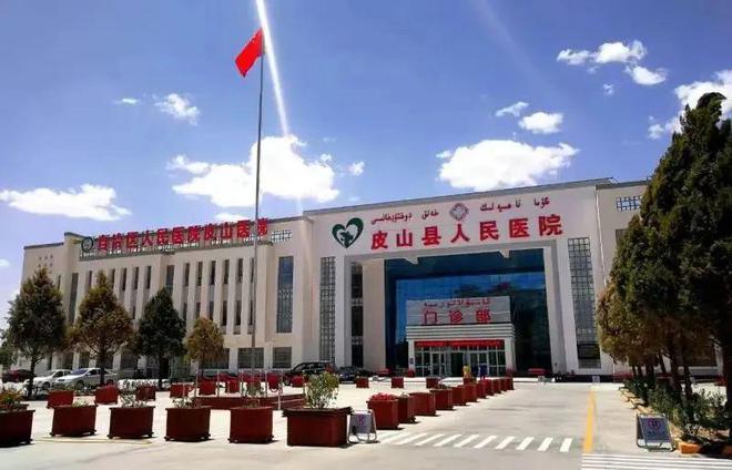 皮山縣最新招聘信息及獲取步驟指南