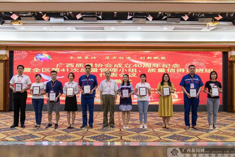 南寧建工城最新動態(tài)更新，最新消息匯集