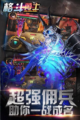 格斗勇士破解版最新揭秘，小巷中的神秘寶藏戰(zhàn)斗開啟！