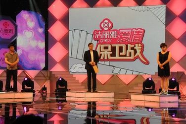 建筑材料（不含危險化學品） 第11頁