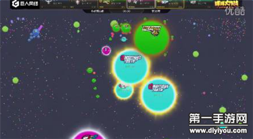 球球大作戰(zhàn)科技巨獻重塑戰(zhàn)略巔峰最新視頻曝光