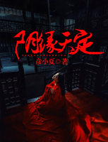 陰緣天定，科技引領(lǐng)重塑生活體驗(yàn)新篇章