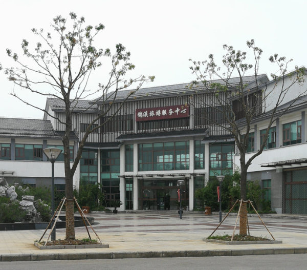 裝飾材料（不含危險(xiǎn)化學(xué)品） 第11頁