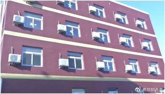 ??燕郊翟家莊最新動(dòng)態(tài)??