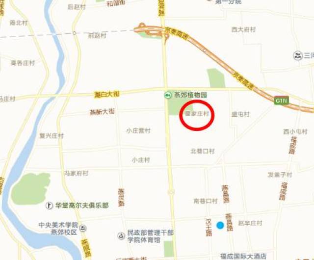 ??燕郊翟家莊最新動(dòng)態(tài)??