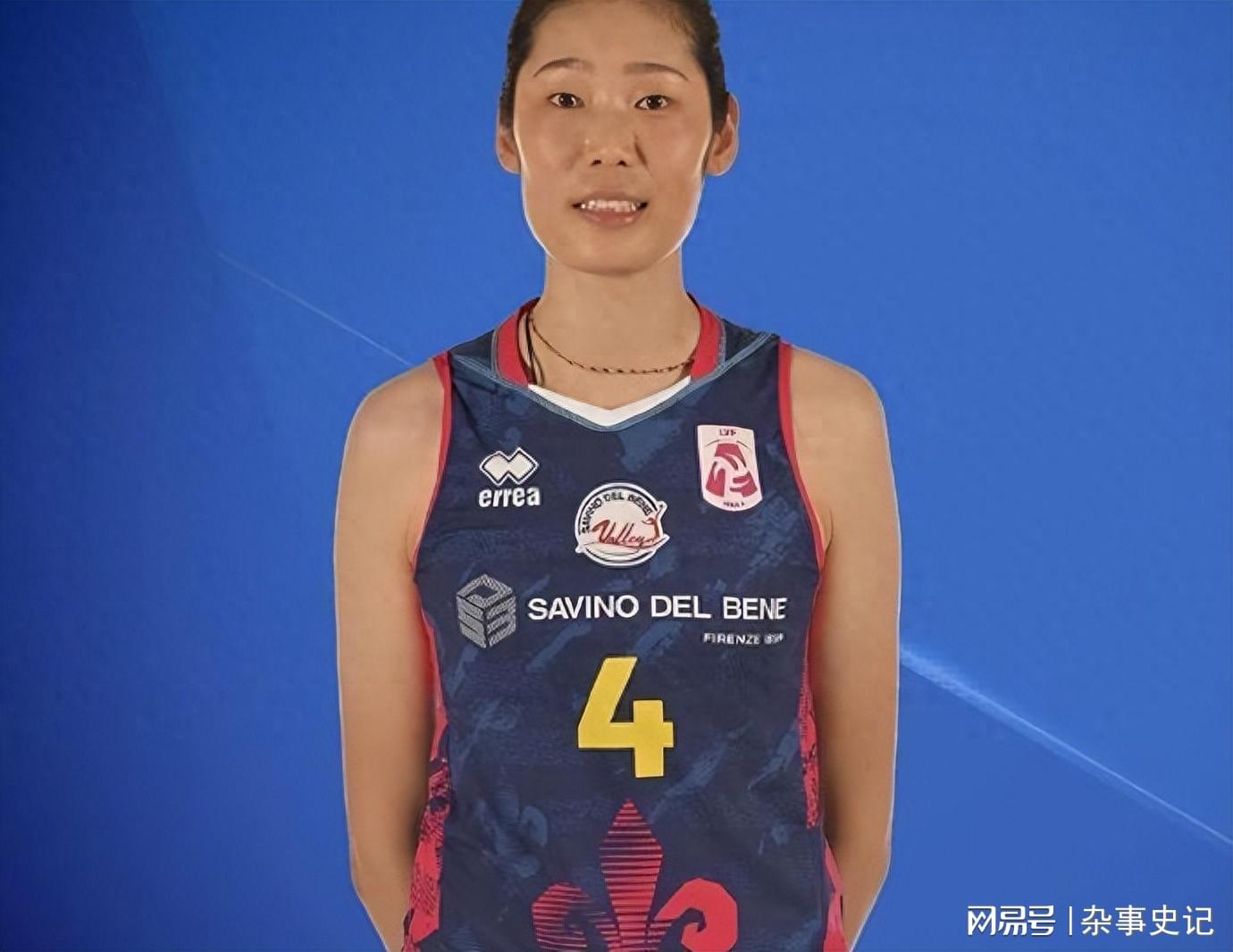 朱婷最新消息新聞，科技新品重塑生活體驗(yàn)重磅發(fā)布