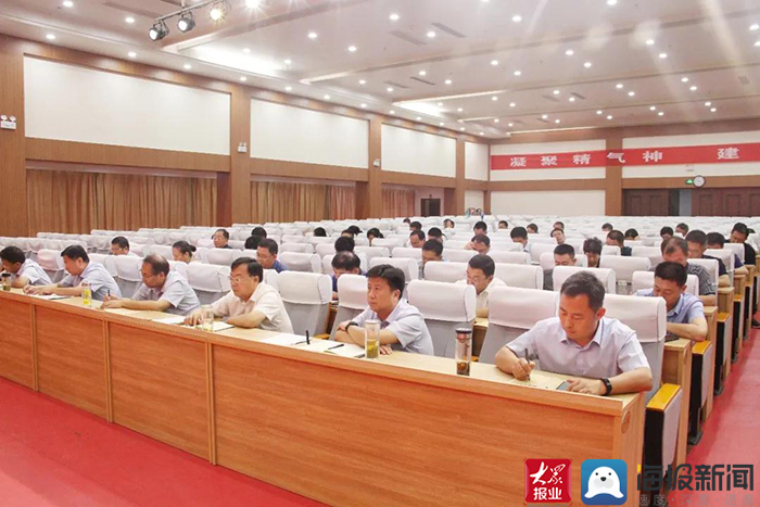 最新新泰領導干部公示信息揭曉