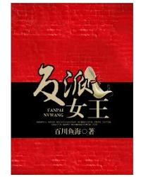 裝飾材料（不含危險(xiǎn)化學(xué)品） 第8頁(yè)