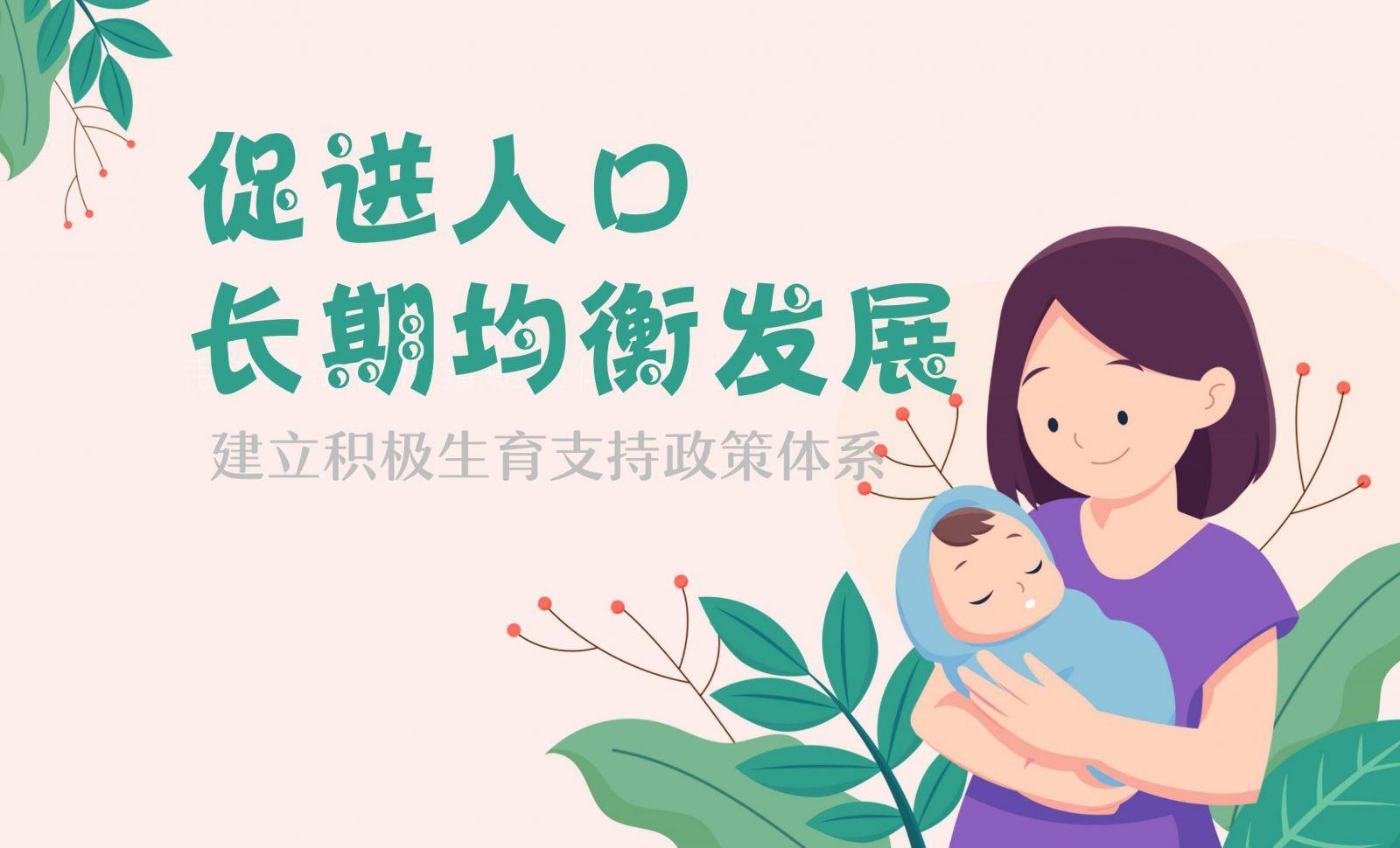 醫(yī)保最新動態(tài)2025年展望，深度解析與觀點闡述