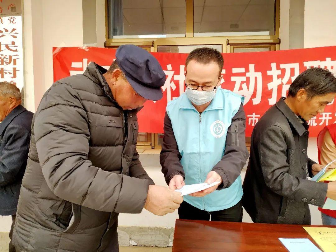 山東養(yǎng)羊場(chǎng)最新招工信息，尋找養(yǎng)羊業(yè)人才加入我們的團(tuán)隊(duì)！