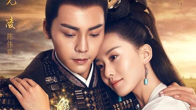 醉玲瓏最新劇照劇透，展現變化中的自信與成就感