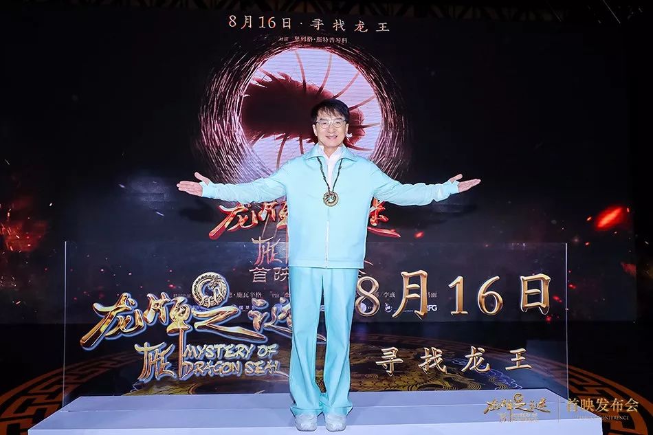 齊飛龍大師的最新動態(tài)更新