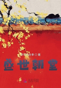 顧瀾珊盛世，探尋繁榮背后的故事最新章節(jié)