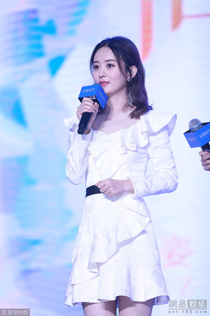 趙麗穎科技新星閃耀，領(lǐng)略高科技魅力與革新的最新頭條新聞