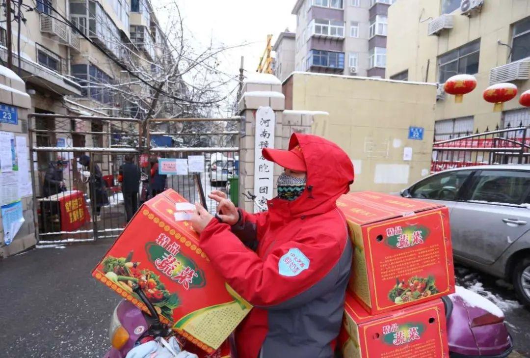 鄭州送奶工最新招聘，職業(yè)前景與機(jī)遇解析