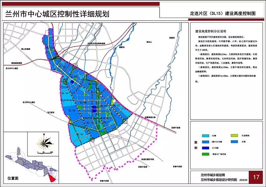 定遠(yuǎn)南門最新規(guī)劃圖詳解，規(guī)劃步驟指南與詳細(xì)解讀