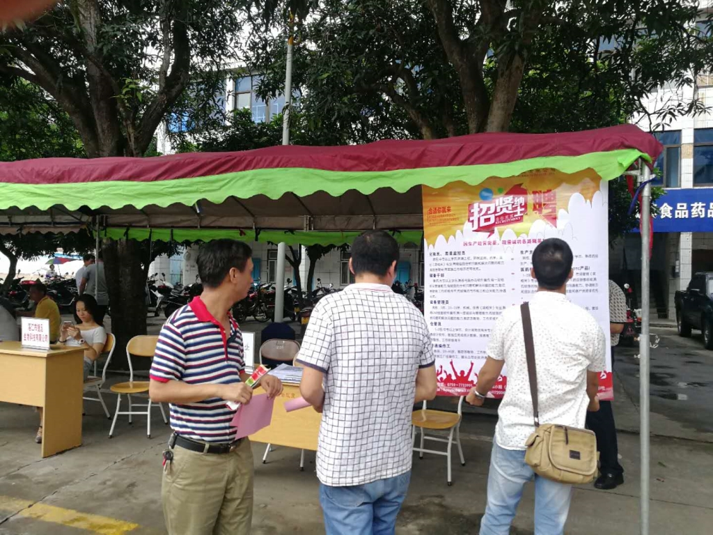 可雕刻板材 第4頁