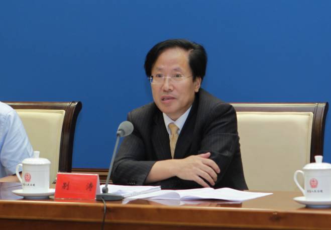 鄭煤集團(tuán)王連海最新職務(wù)全面解析指南