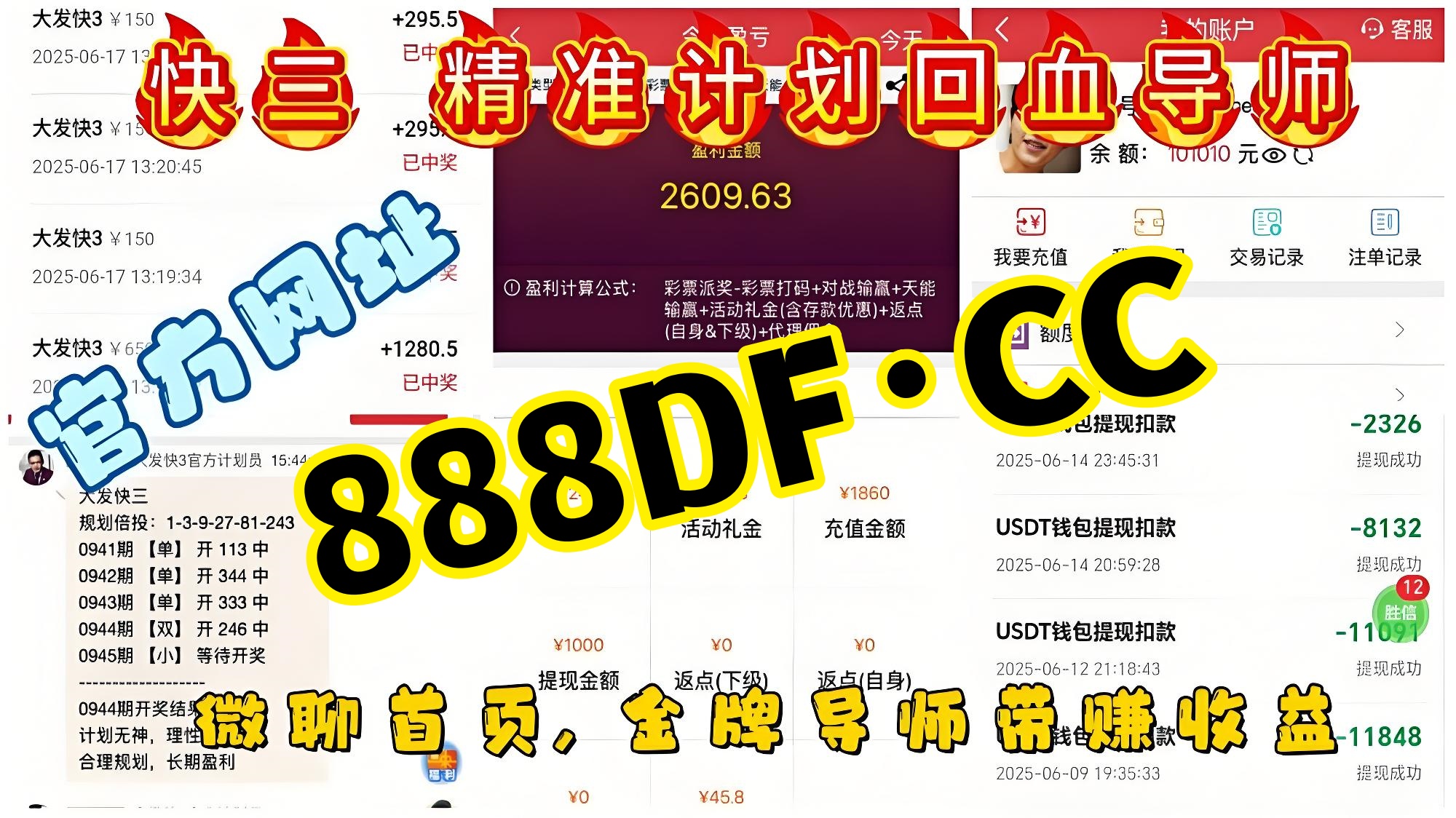 最新規(guī)律公式一肖中特的高科技產(chǎn)品揭秘