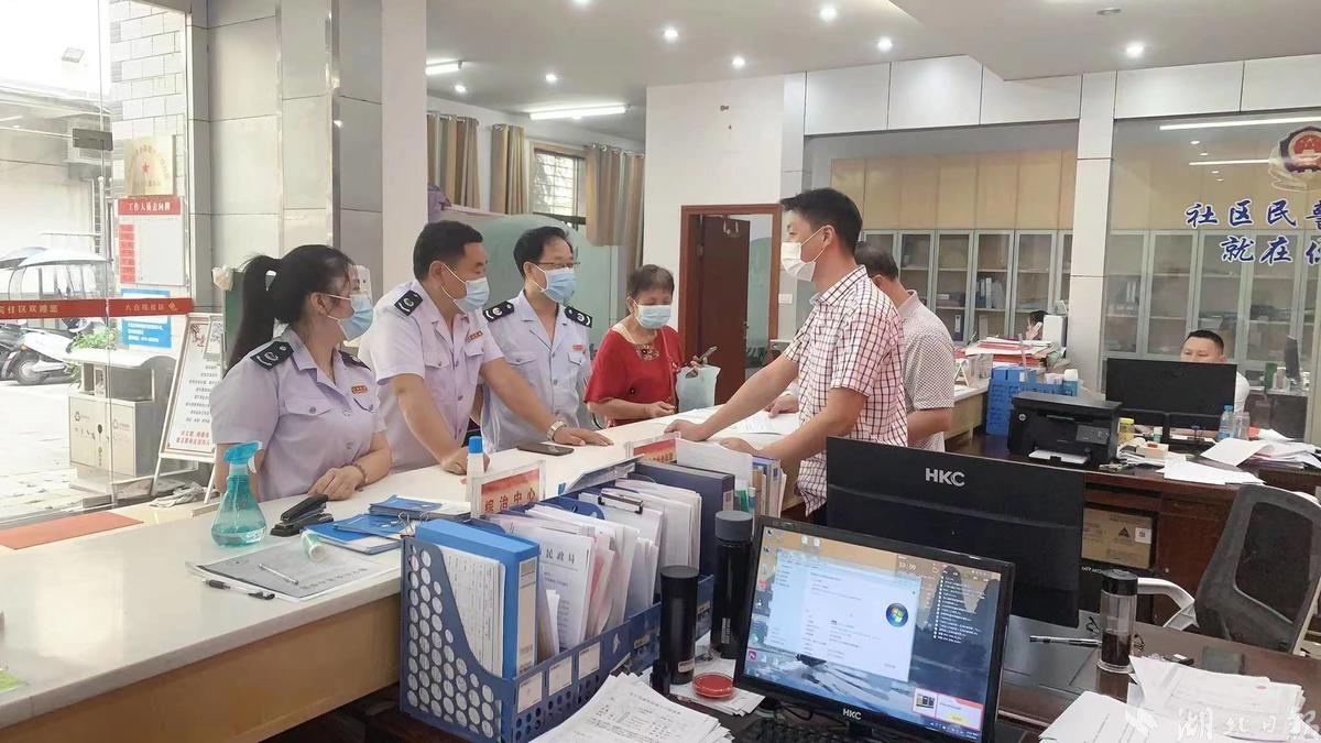 掌上六盒最新版下載步驟指南及簡介