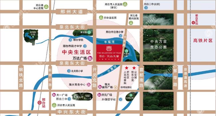 邢臺樓盤最新動態(tài)與小巷特色小店探秘