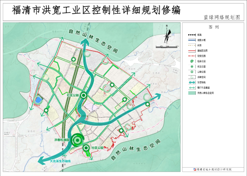 簡(jiǎn)陽養(yǎng)馬靈仙最新規(guī)劃與美食探秘之旅