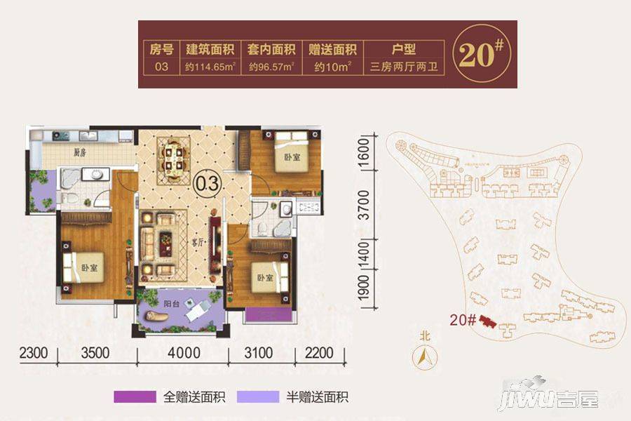 臺(tái)山中環(huán)廣場(chǎng)最新樓盤(pán)，市場(chǎng)熱度與個(gè)人觀點(diǎn)分析