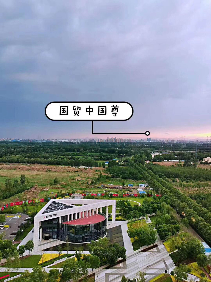 燕郊港中旅最新動(dòng)態(tài)，自然美景探索之旅的鼓舞之行