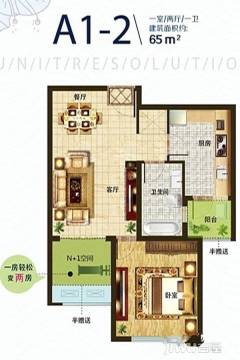 悅達(dá)悅龍灣最新房價揭秘與小巷特色小店探訪